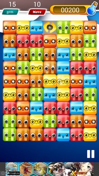 Block Match Saga游戲截圖4