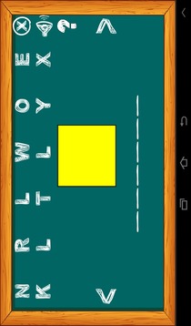 Spell With Me3 Spelling Game游戲截圖5