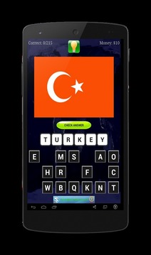 Best Flag Quiz游戲截圖4