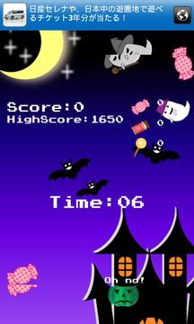 Trick or Candy游戲截圖2