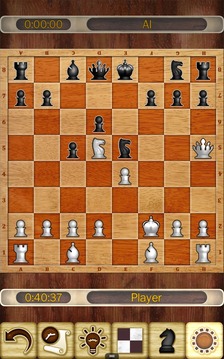 Chess 2游戏截图1