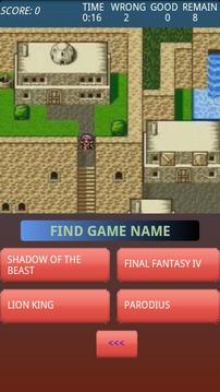 Super Nintendo Quizz游戲截圖2