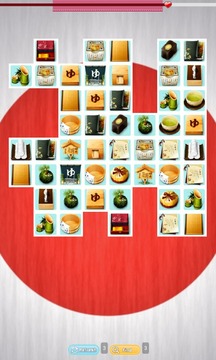 Japanese Match Puzzle游戲截圖2