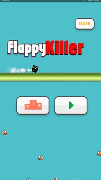 Flappy Killer - Ninja Revenge游戏截图1