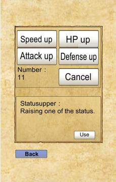 Level Upper ~Simple RPG~游戲截圖4