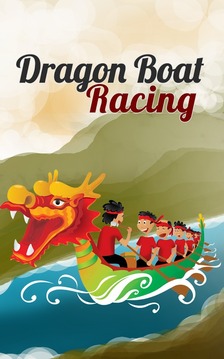 Dragon Boat Racing Game游戲截圖1