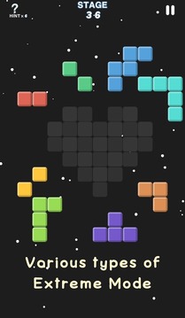 Fill Up Block游戲截圖3