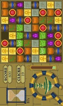 Curse of Anubis Lite游戲截圖3