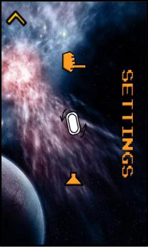 Galaxy游戲截圖3