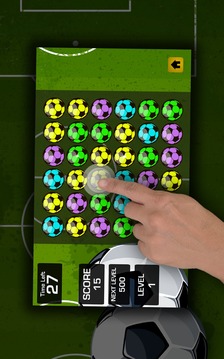 Soccer Game Cup游戲截圖5