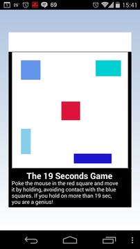 19 segundos游戏截图1