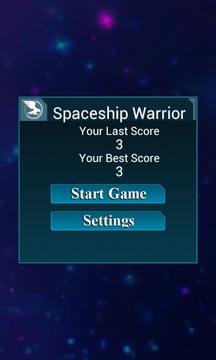 Spaceship Warrior游戲截圖1