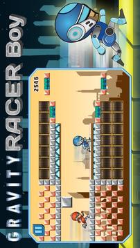 Gravity Racer Boy游戲截圖1