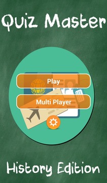 Quiz Master - History Edition游戲截圖1