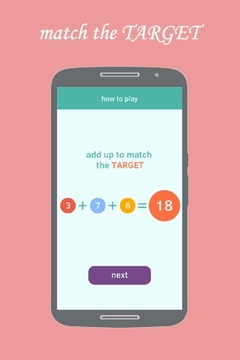 Summus - The best math game游戲截圖2