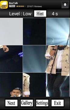 Virzha Idol Game游戲截圖2