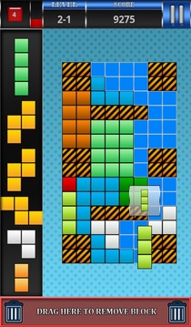 Block Express游戲截圖2