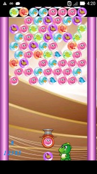 Bubble Blaze Shooter游戲截圖1