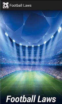 Football Laws游戲截圖1