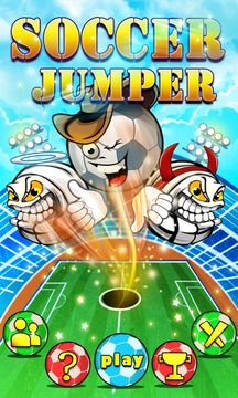 Soccer Jumper游戲截圖1