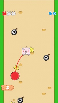Walking A Pig游戏截图3