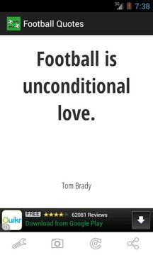Football Quotes游戲截圖1