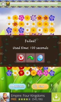 Flower Game FREE游戲截圖3