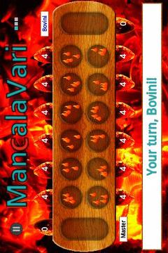 Mancala Vari Free游戲截圖3