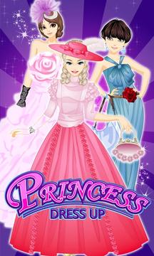 Princess游戲截圖1