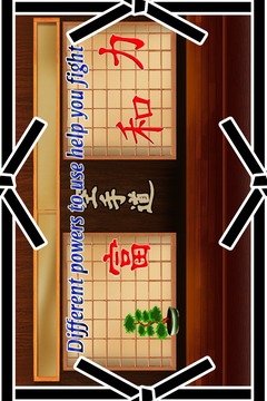Karate Black Belt游戲截圖4