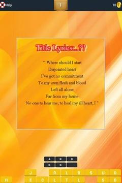Guess Lyrics: Linkin Park游戲截圖3