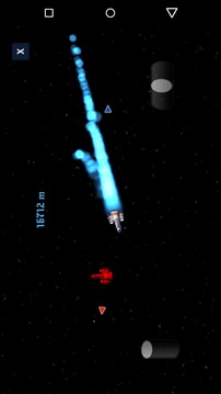 Space Gizmo游戲截圖2