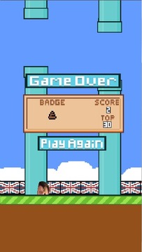 Flappy Cary游戲截圖4