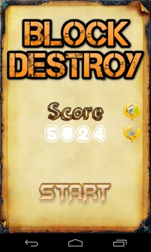 Block Destroy游戲截圖3