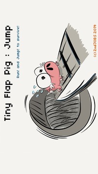 Tiny Flap Pig : Jump游戲截圖2