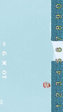 Times Tables Endless Runner游戲截圖4