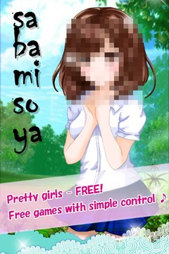 Pretty girl×sabamiso-Free-Idol游戲截圖3