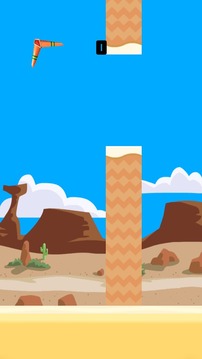Boomerang Adventure游戲截圖4