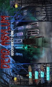 Dead Asylum Free Hidden Object游戲截圖2