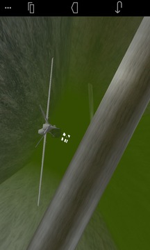 Flutter UAV Adventures 3D游戲截圖3