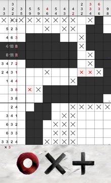 Logic Sketch Puzzle游戲截圖5