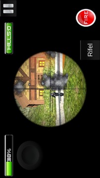 Combat Sniper Extreme游戲截圖2
