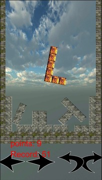 Tetriz游戲截圖4