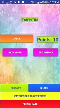 ANAGRAM WORD GAME游戲截圖5