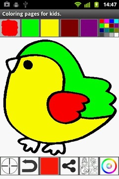 Coloring pages for kids.游戲截圖1
