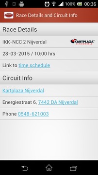 IKK-NCC Kalender游戲截圖2