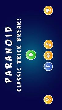 Paranoid: Classic Brick Break!游戲截圖1