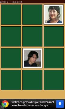 Memori - Memory Game游戲截圖3