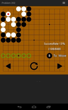 Baduk Go Sahwal Tsumego Weiqi游戲截圖5