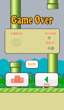 Flap Bird Retry游戲截圖5